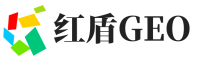 社旗县红盾GEO
